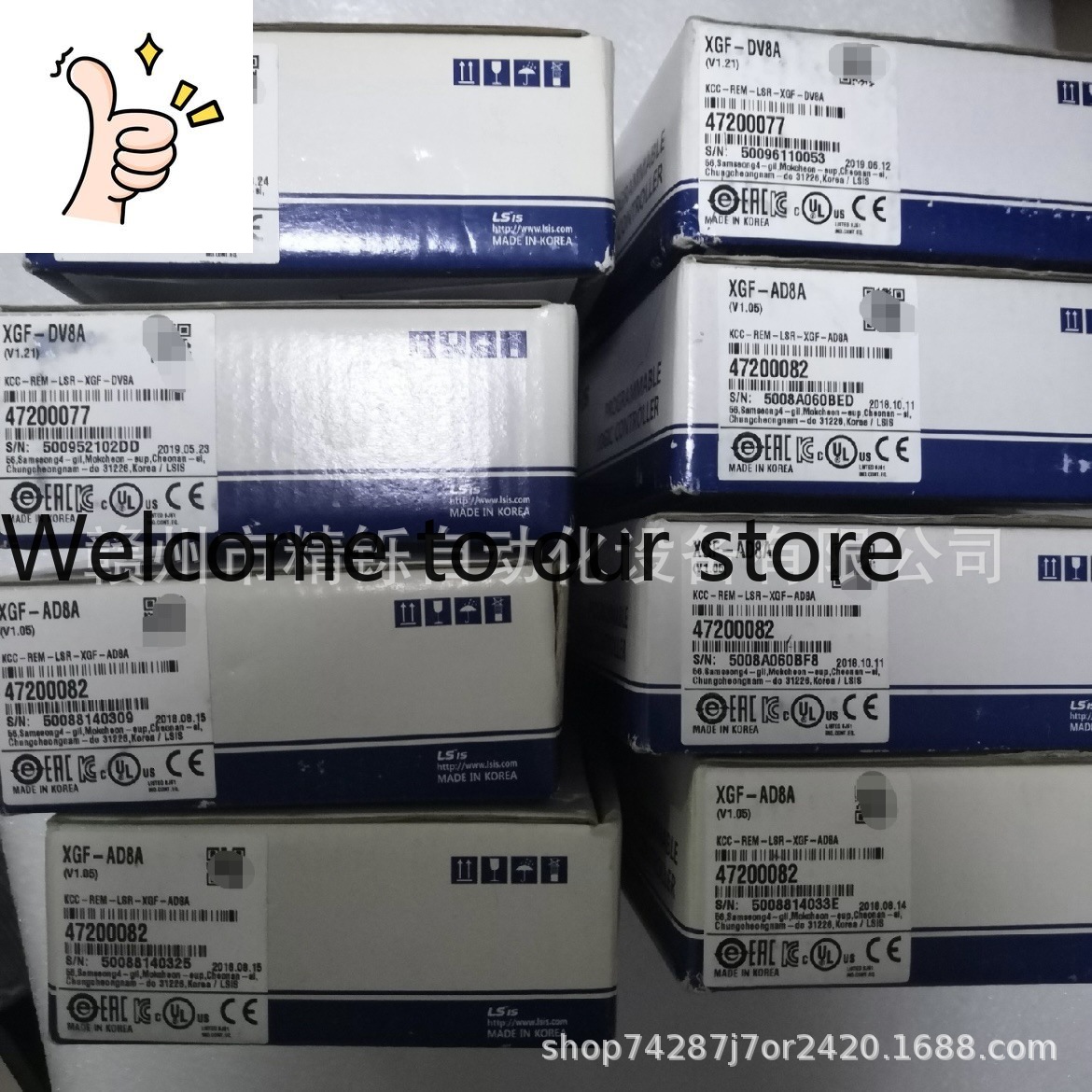 Woodworking Auctions - 2025 한국 LS PLC XGT 특수모듈