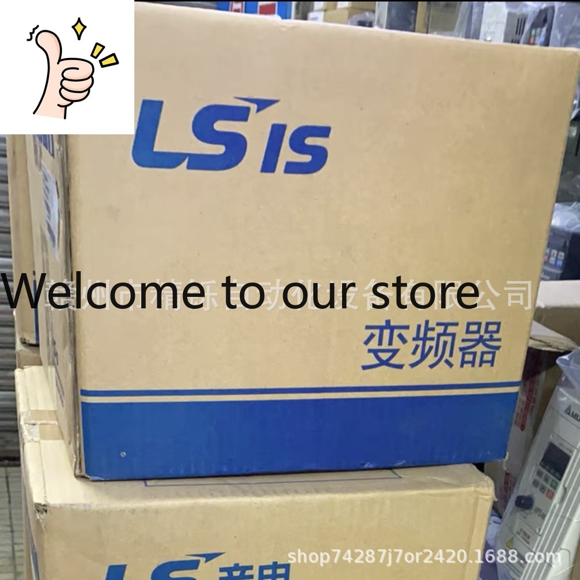 Woodworking Auctions - 2025년 한국 LS 인버터 SV055IGXA-4 신규