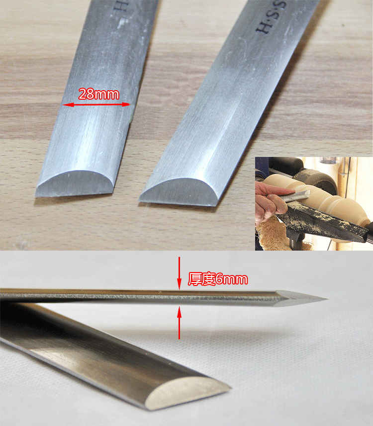 A2014-A HSS 타원형 스큐 치즐 28mm 너비, - Skew Chisel Wood 리뷰 및 가격