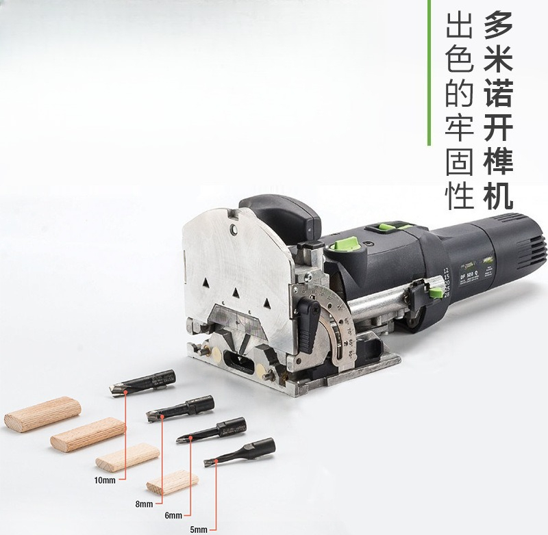 도미노 목공 테논 오프너 DF500 다기능 테논 슬로팅 - Woodworking Domino 리뷰 및 가격