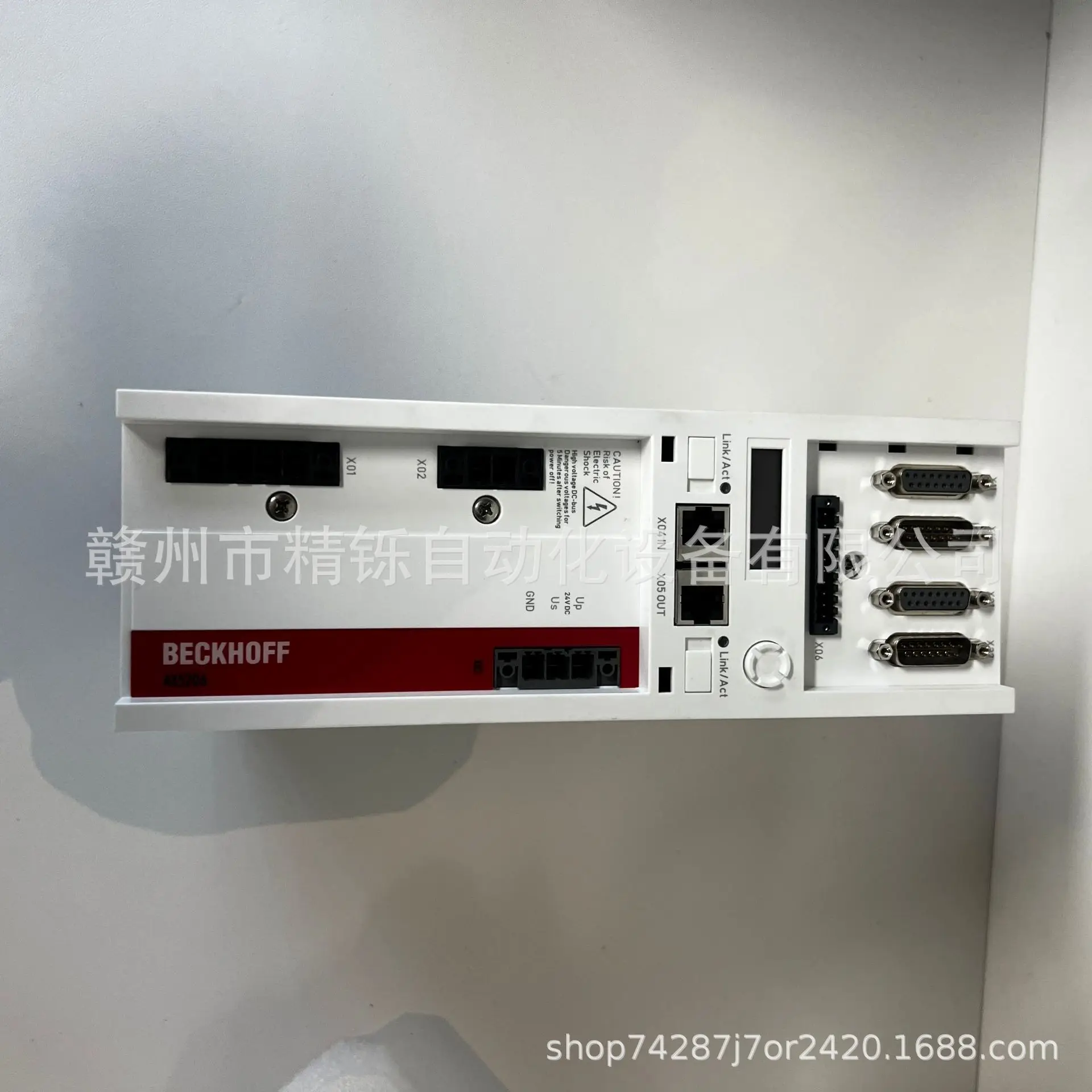 2025년형 베크호프 드라이브 AX5118-0000 새 - Woodworking Auctions 리뷰 및 가격