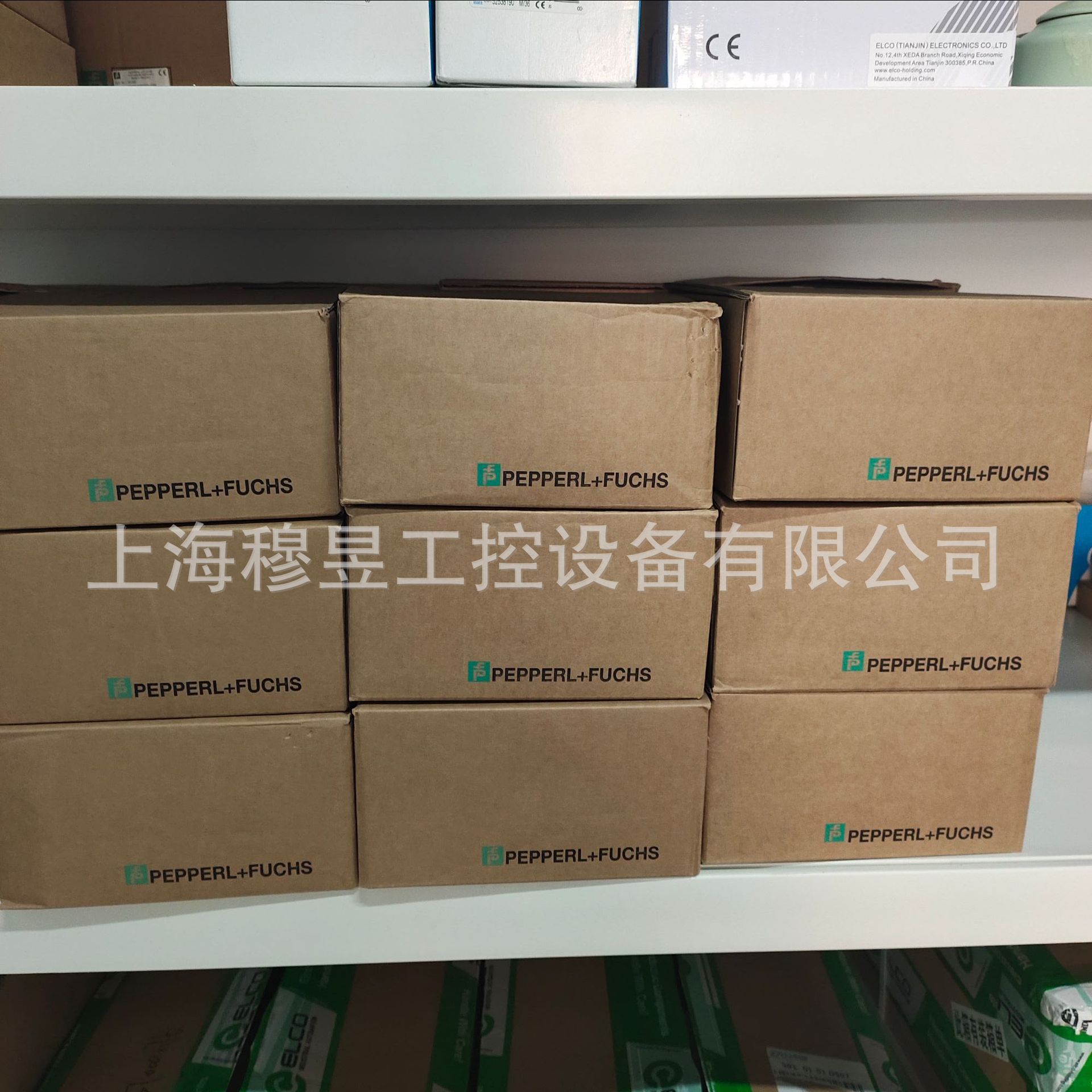 PVM58N-011AGR0BN-1213 독일 Peppe - Woodworking Supplier 리뷰 및 가격