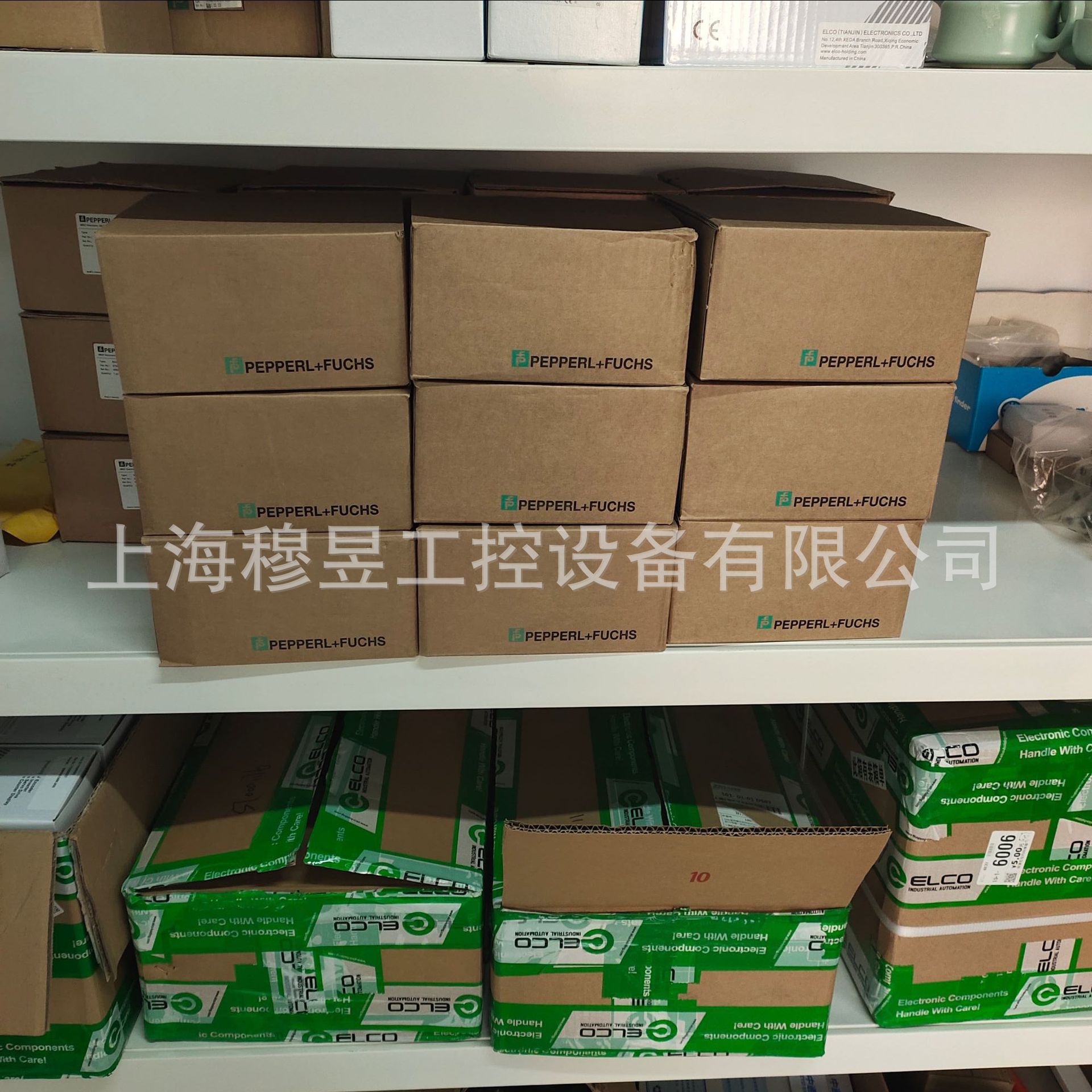 PVM58N-011AGR0BN-1213 독일 Peppe - Woodworking Supplier 리뷰 및 가격