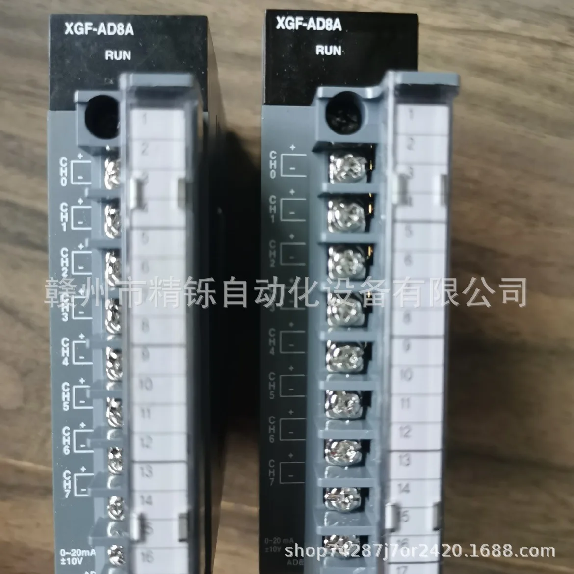 2025 한국 LS PLC XGT 특수모듈 XGF-AD - Woodworking Auctions 리뷰 및 가격