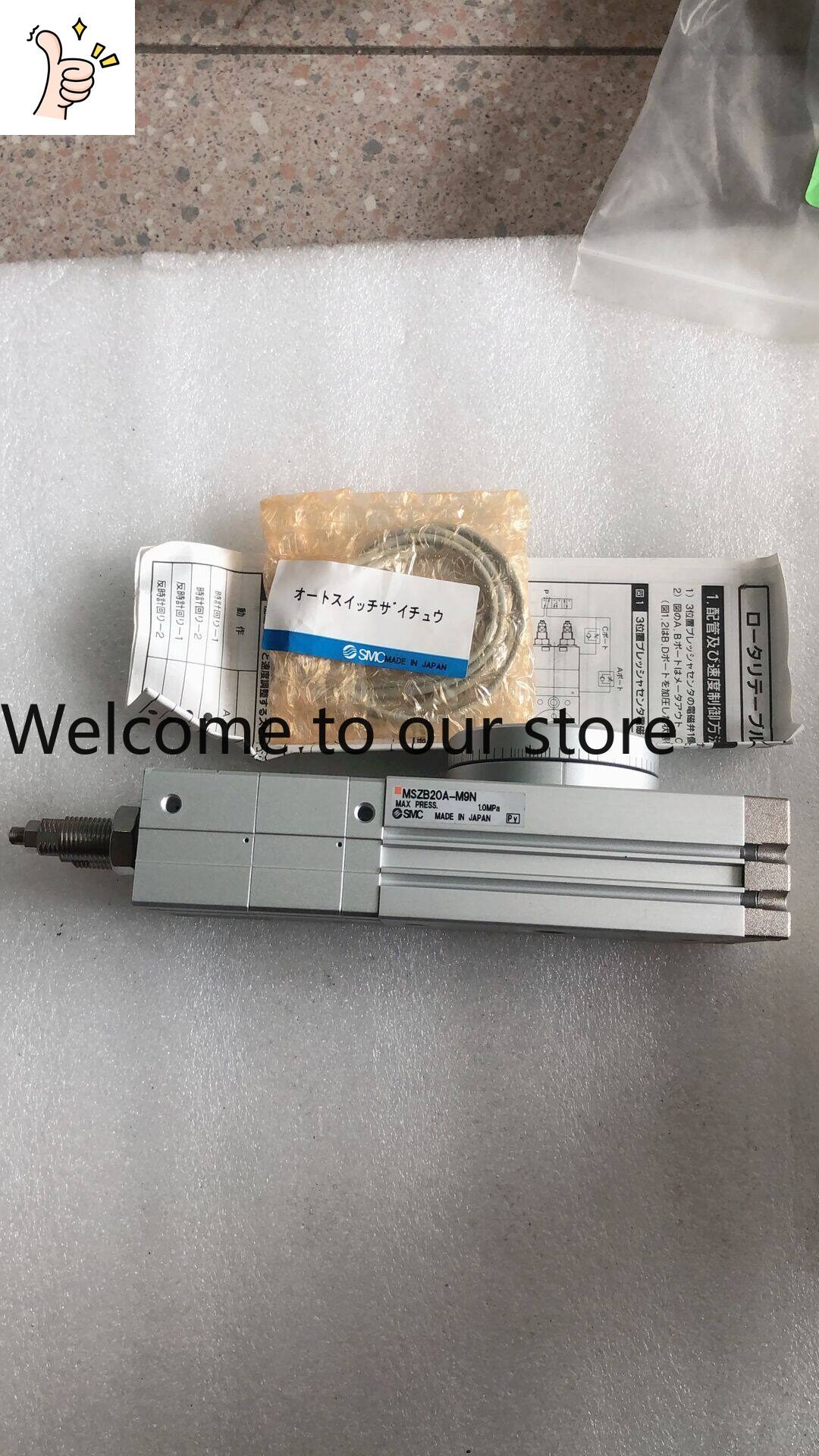 새 상품, 포장되지 않은 정품 SMC MSZB20A-M - Woodworking Auctions 리뷰 및 가격