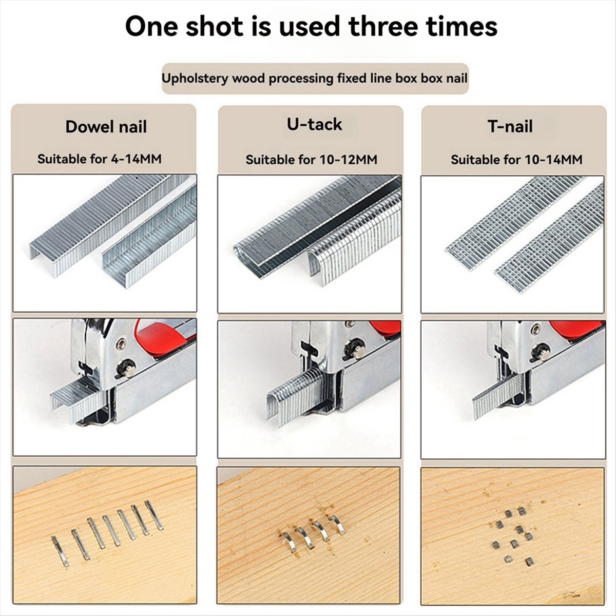 N82R 수동 3용도 네일 스테이플러 T 네일 코드 네 - Woodworking Tool 리뷰 및 가격