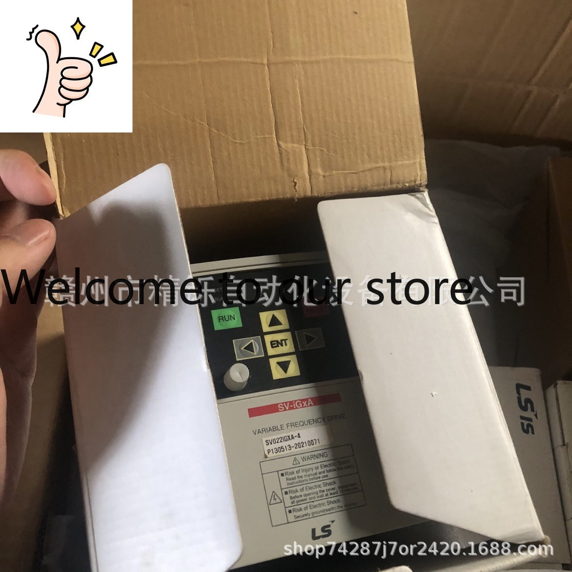 2025년 한국 LS 인버터 SV022IGXA-4 새  - Woodworking Auctions 리뷰 및 가격