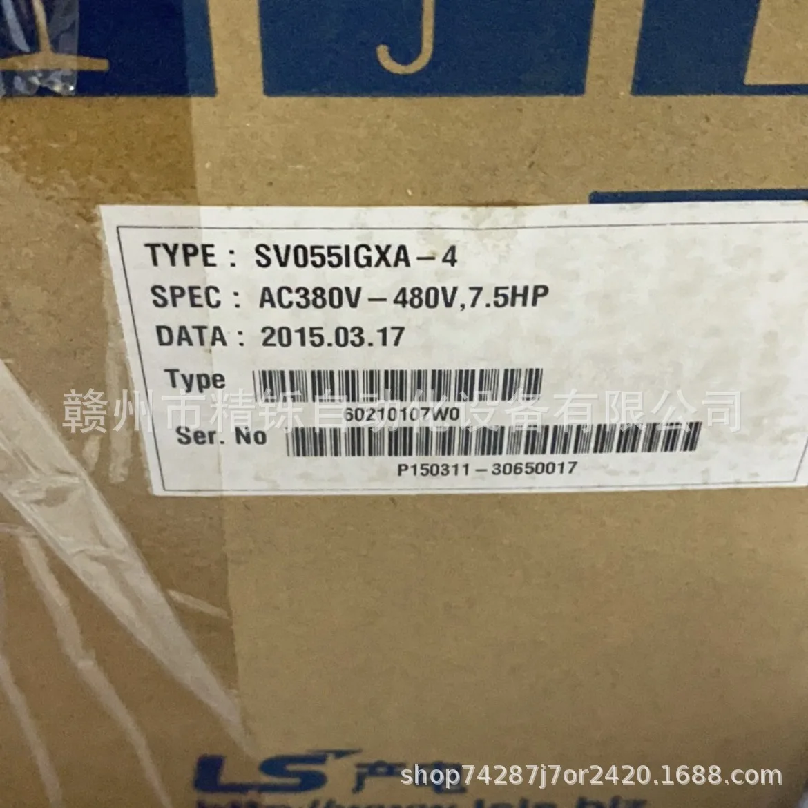 2025년 한국 LS 인버터 SV055IGXA-4 신규 - Woodworking Auctions 리뷰 및 가격