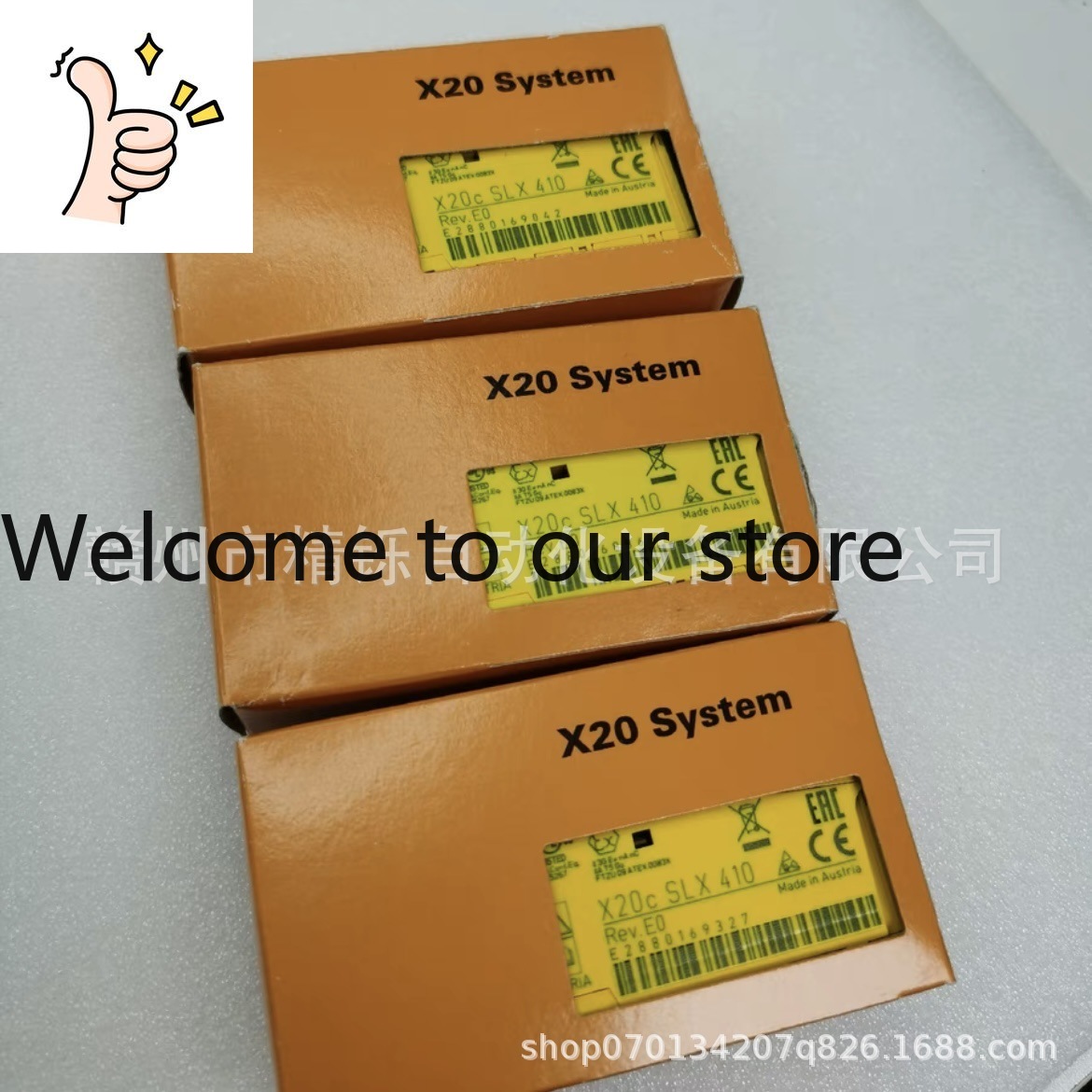 2025 B&R PLC 모듈, X20SC2432/X20 - Woodworking Auctions 리뷰 및 가격